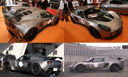 4wayexige