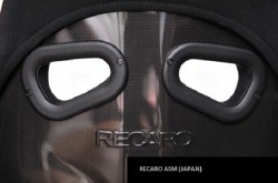 150809 RS-W RECARO DSC_5772.blog