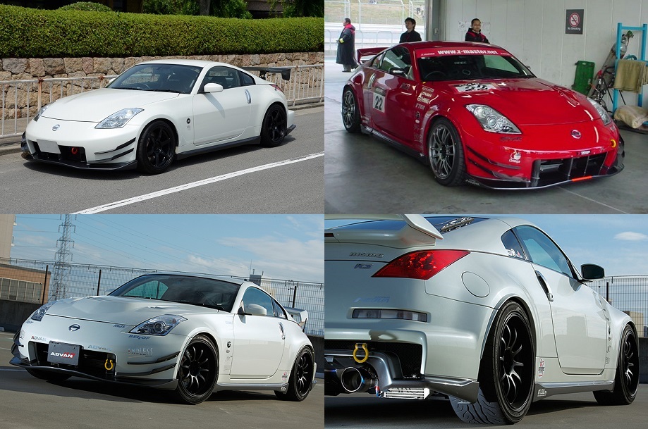 350z nismo v3 spoiler.